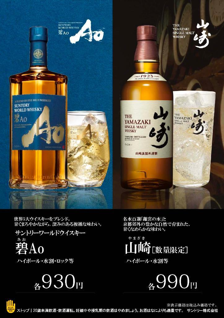 お問合せ